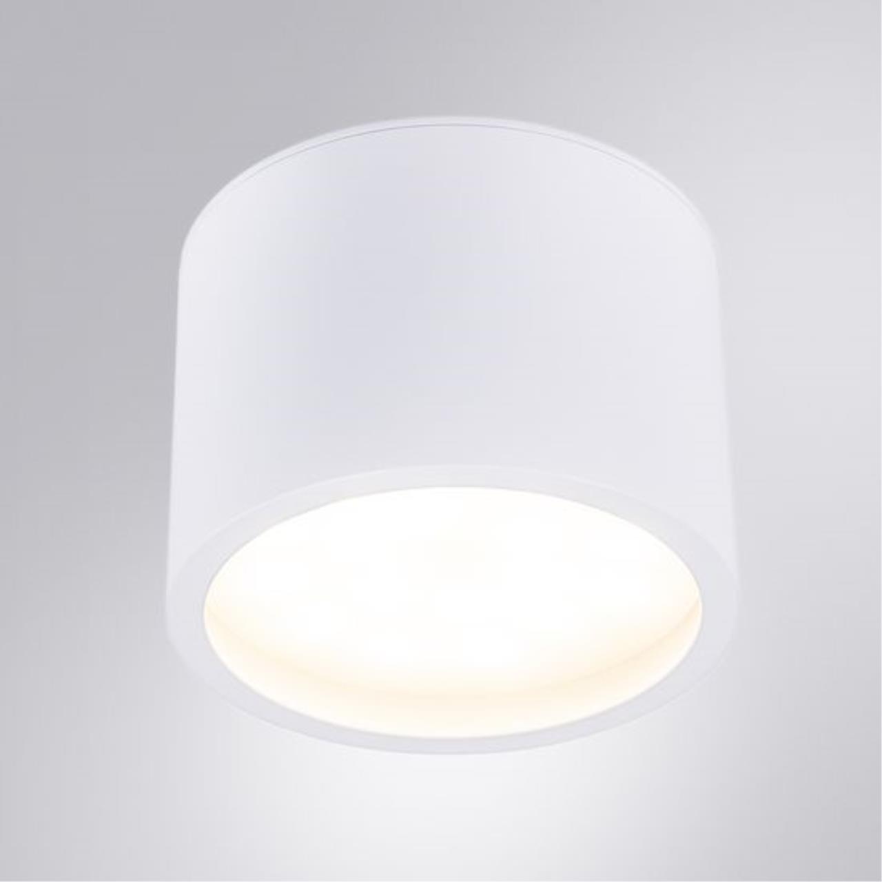 картинка Спот Arte Lamp INTERCRUS A5543PL-1WH от магазина pro-decor.kz