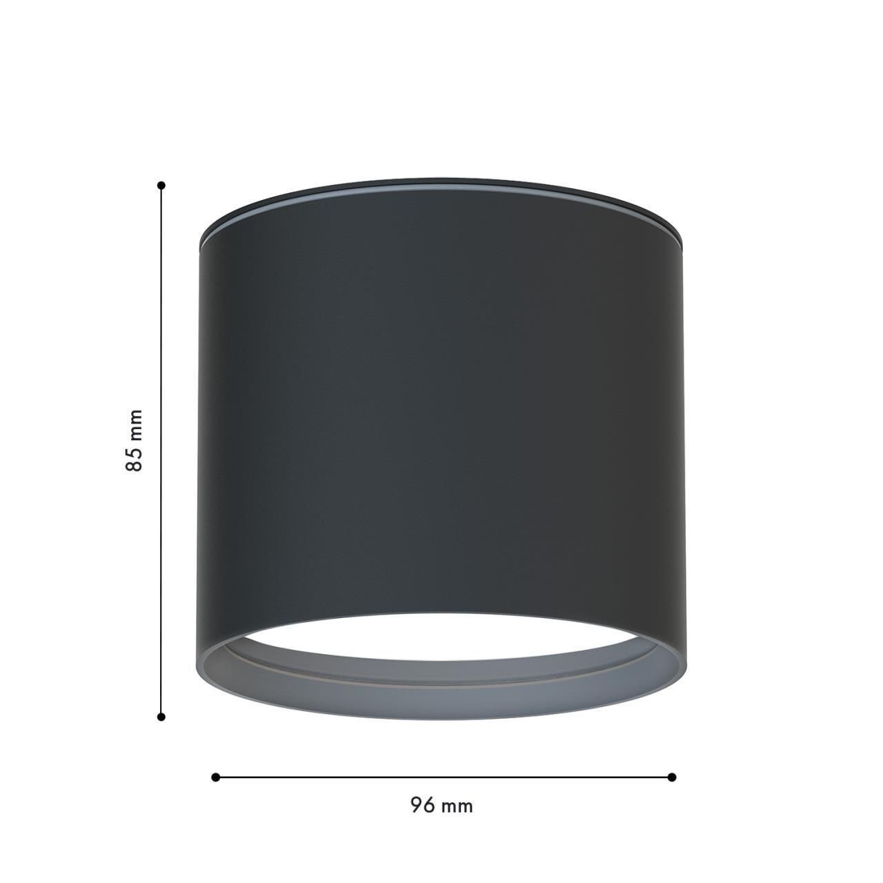 картинка 4663-1U Уличный накладной светильник Fantum Favourite от магазина pro-decor.kz