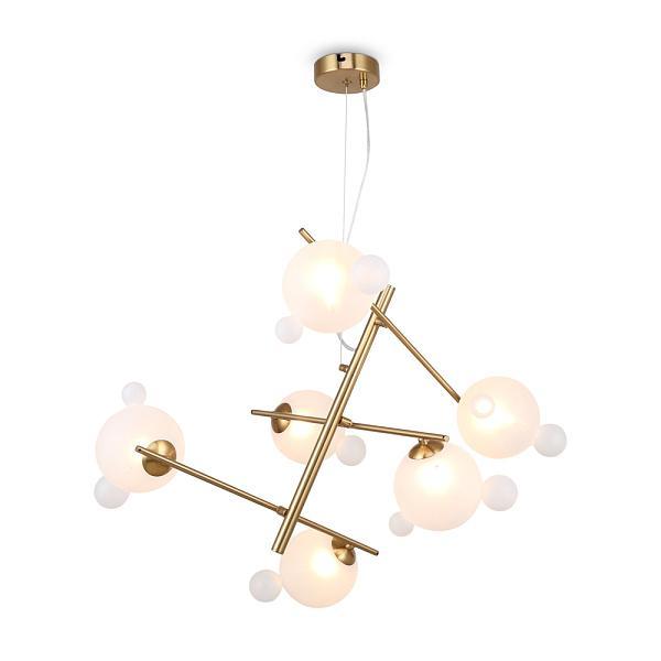 Подвесной светильник Flaty